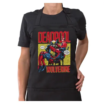 Superhero Deadpool Wolverine, Ποδιά μακριά Σεφ ολόσωμη με τσέπες Μαύρη (ΕΝΗΛΙΚΩΝ)