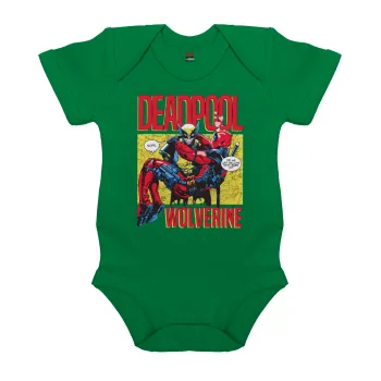 Superhero Deadpool Wolverine, Βρεφικό φορμάκι μωρού, ΠΡΑΣΙΝΟ, 100% Organic Cotton, κοντομάνικο