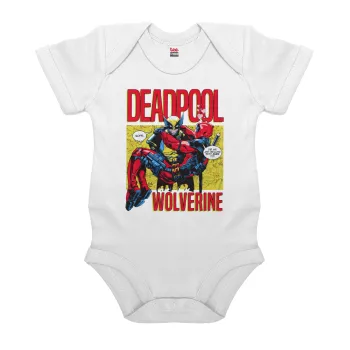 Superhero Deadpool Wolverine, Βρεφικό φορμάκι μωρού, 0-24 μηνών, ΛΕΥΚΟ, 100% Organic Cotton, κοντομάνικο