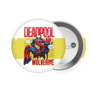 Superhero Deadpool Wolverine, Κονκάρδα παραμάνα 7.5cm