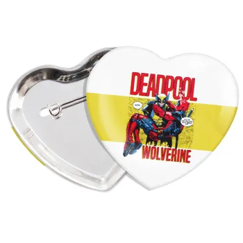 Superhero Deadpool Wolverine, Κονκάρδα παραμάνα καρδιά (57x52mm)
