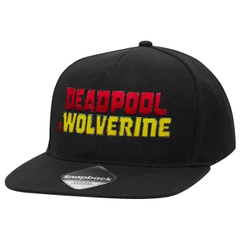 Superhero Deadpool Wolverine, Καπέλο Ενηλίκων Flat Snapback Μαύρο, (100% ΒΑΜΒΑΚΕΡΟ TWILL, ΕΝΗΛΙΚΩΝ, UNISEX, ONE SIZE)