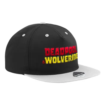 Superhero Deadpool Wolverine, Καπέλο Ενηλίκων Flat Snapback Μαύρο/Γκρι, (100% ΒΑΜΒΑΚΕΡΟ TWILL, ΕΝΗΛΙΚΩΝ, UNISEX, ONE SIZE)