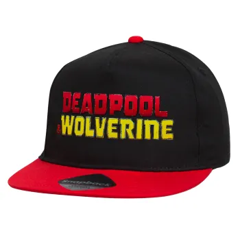 Superhero Deadpool Wolverine, Καπέλο παιδικό Flat Snapback, Μαύρο/Κόκκινο (100% ΒΑΜΒΑΚΕΡΟ, ΠΑΙΔΙΚΟ, UNISEX, ONE SIZE)