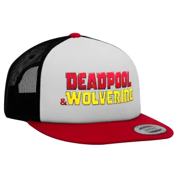 Superhero Deadpool Wolverine, Καπέλο Ενηλίκων Foam Flat Snapback με Δίχτυ Κόκκινο-Λευκό-Μαύρο (POLYESTER, ΕΝΗΛΙΚΩΝ, UNISEX, ONE SIZE)