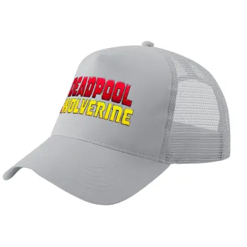 Superhero Deadpool Wolverine, Καπέλο Trucker με Δίχτυ, ΓΚΡΙ, (ΒΑΜΒΑΚΕΡΟ, ΠΑΙΔΙΚΟ, UNISEX, ONE SIZE)