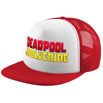 Superhero Deadpool Wolverine, Children's Soft Trucker Hat with Red/White Mesh (POLYESTER, CHILDREN'S, ONE SIZE)