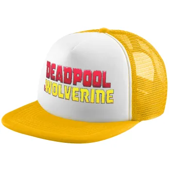 Superhero Deadpool Wolverine, Καπέλο Ενηλίκων Soft Trucker με Δίχτυ Κίτρινο/White (POLYESTER, ΕΝΗΛΙΚΩΝ, UNISEX, ONE SIZE)