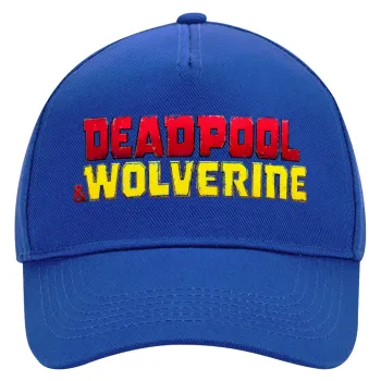Superhero Deadpool Wolverine, Καπέλο Ενηλίκων Ultimate ΜΠΛΕ, (100% ΒΑΜΒΑΚΕΡΟ DRILL, ΕΝΗΛΙΚΩΝ, UNISEX, ONE SIZE)