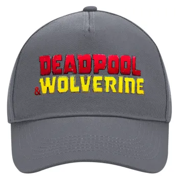 Superhero Deadpool Wolverine, Καπέλο Ενηλίκων Ultimate Γκρι, (100% ΒΑΜΒΑΚΕΡΟ DRILL, ΕΝΗΛΙΚΩΝ, UNISEX, ONE SIZE)