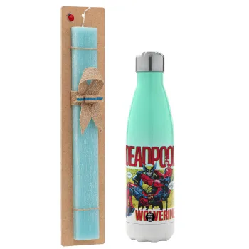 Superhero Deadpool Wolverine, Easter Set, Metallic green/white thermos (Stainless steel), double-walled, 500ml & scented flat Easter candle (30cm) (TURQUOISE)