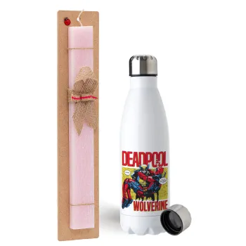 Superhero Deadpool Wolverine, Πασχαλινή Λαμπάδα με μεταλλικό παγούρι ανοξείδωτο (750ml) & κερί αρωματικό πλακέ (30cm) (ΡΟΖ)