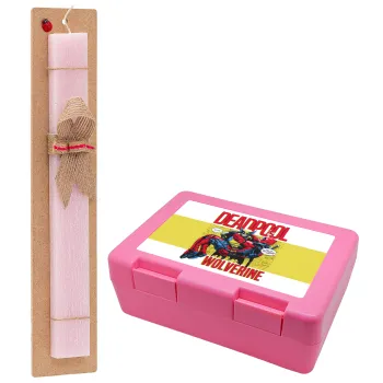 Superhero Deadpool Wolverine, Easter Set, children's snack container PINK & scented flat Easter candle (30cm) (PINK)