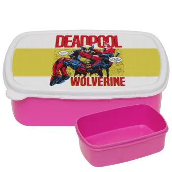 Superhero Deadpool Wolverine, ΡΟΖ παιδικό δοχείο φαγητού (lunchbox) πλαστικό (BPA-FREE) Lunch Βox M18 x Π13 x Υ6cm