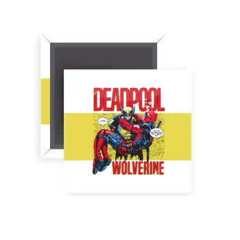 Superhero Deadpool Wolverine, Μαγνητάκι ψυγείου τετράγωνο διάστασης 5x5cm