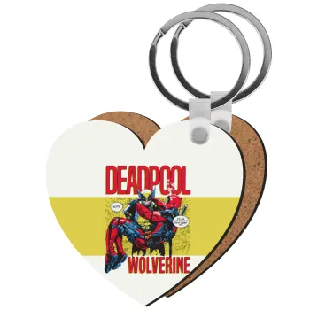 Superhero Deadpool Wolverine, Μπρελόκ Ξύλινο καρδιά MDF