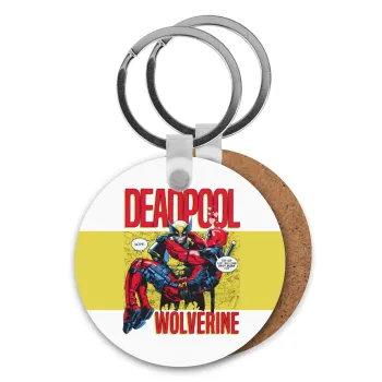 Superhero Deadpool Wolverine, Μπρελόκ Ξύλινο στρογγυλό MDF Φ5cm