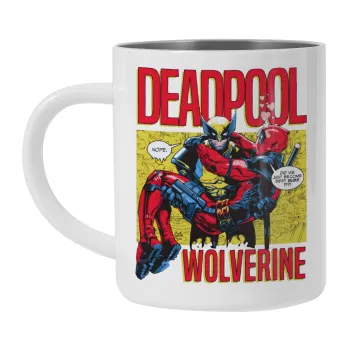 Superhero Deadpool Wolverine, Κούπα Ανοξείδωτη διπλού τοιχώματος 300ml