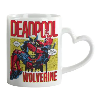 Superhero Deadpool Wolverine, Κούπα καρδιά χερούλι λευκή, κεραμική, 330ml