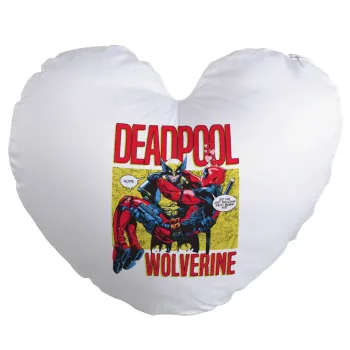 Superhero Deadpool Wolverine, Μαξιλάρι καναπέ καρδιά 40x40cm περιέχεται το  γέμισμα