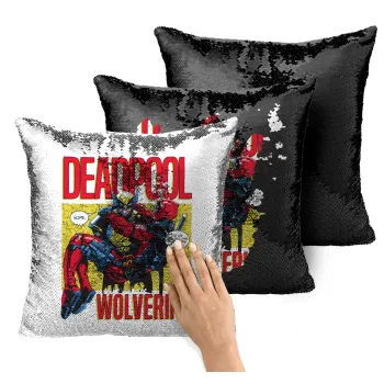 Superhero Deadpool Wolverine, Μαξιλάρι καναπέ Μαγικό Μαύρο με πούλιες 40x40cm περιέχεται το γέμισμα