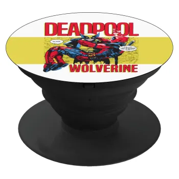 Superhero Deadpool Wolverine, Phone Holders Stand  Black Hand-held Mobile Phone Holder
