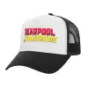 Adult Structured Trucker Hat, with Mesh, WHITE/BLACK (100% COTTON, ADULT, UNISEX, ONE SIZE)