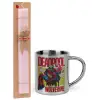 Easter Set, metallic thermal cup (300ml) & aromatic flat Easter candle (30cm) (PINK)