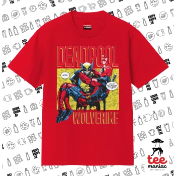 Superhero Deadpool Wolverine, Κλασικό T-Shirt, διπλής ραφής, χωρίς πλευρικές ραφές ΚΟΚΚΙΝΟ από 100% βαμβάκι. Vegan & OEKO-TEX πιστοποιημένο.