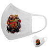 Μάσκα υφασμάτινη υψηλής άνεσης παιδική (Δώρο πλαστική θήκη)