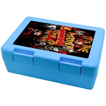 Halloween it's most wonderful time of the year, Children's cookie container LIGHT BLUE 185x128x65mm (BPA free plastic)