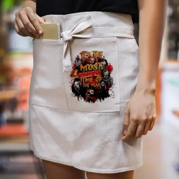 Halloween it's most wonderful time of the year, Ποδιά Μέσης με διπλή τσέπη Barista/Bartender, Beige