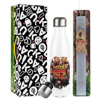 Halloween it's most wonderful time of the year, Πασχαλινή Λαμπάδα με μεταλλικό παγούρι θερμός λευκός (500ml) & λαμπάδα αρωματική πλακέ (30cm) (ΓΚΡΙ)