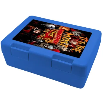 Halloween it's most wonderful time of the year, Παιδικό δοχείο κολατσιού ΜΠΛΕ 185x128x65mm (BPA free πλαστικό)