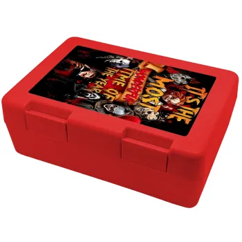 Halloween it's most wonderful time of the year, Children's cookie container RED 185x128x65mm (BPA free plastic)