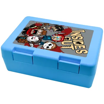 Halloween Inside out, Παιδικό δοχείο κολατσιού ΓΑΛΑΖΙΟ 185x128x65mm (BPA free πλαστικό)