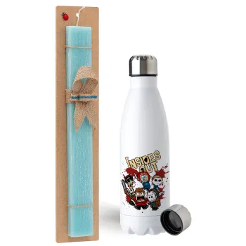 Halloween Inside out, Easter Set, metallic stainless steel water bottle (750ml) & aromatic flat Easter candle (30cm) (TURQUOISE)