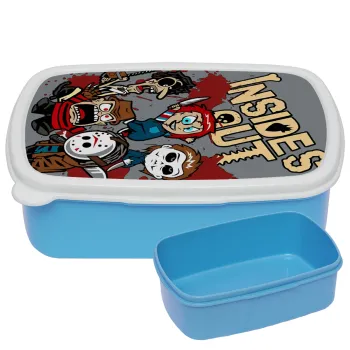 Halloween Inside out, ΜΠΛΕ παιδικό δοχείο φαγητού (lunchbox) πλαστικό (BPA-FREE) Lunch Βox M18 x Π13 x Υ6cm