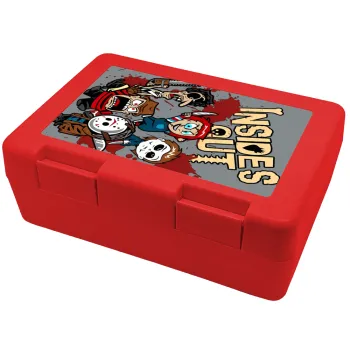 Halloween Inside out, Children's cookie container RED 185x128x65mm (BPA free plastic)