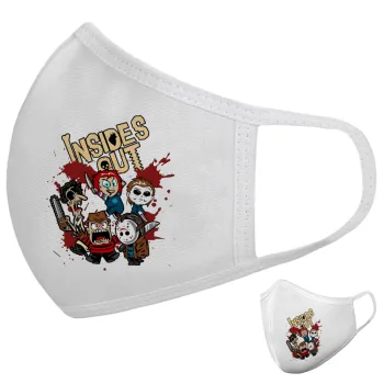 Halloween Inside out, Μάσκα υφασμάτινη υψηλής άνεσης παιδική (Δώρο πλαστική θήκη)