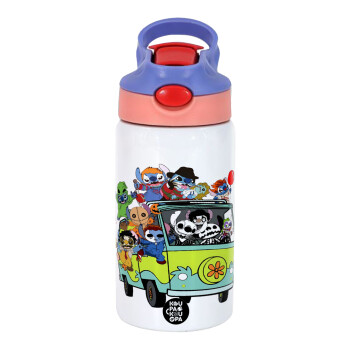 Stitch Halloween scooby car, Παιδικό παγούρι θερμό, ανοξείδωτο, με καλαμάκι ασφαλείας, ροζ/μωβ (350ml)