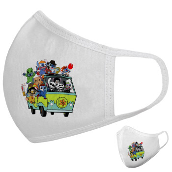 Stitch Halloween scooby car, Μάσκα υφασμάτινη υψηλής άνεσης παιδική (Δώρο πλαστική θήκη)