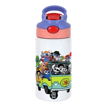 Stitch Halloween scooby car, Παιδικό παγούρι θερμό, ανοξείδωτο, με καλαμάκι ασφαλείας, ροζ/μωβ (350ml)