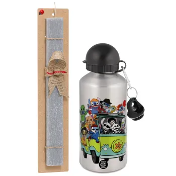Stitch Halloween scooby car, Easter Set, metallic silver aluminum water bottle (500ml) & aromatic flat Easter candle (30cm) (GRAY)
