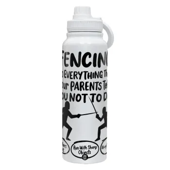 Fencing, do everything that your parents told you not to do., Θερμός 1L Ανοξείδωτο με Βάση Κινητού & Διπλά Τοιχώματα