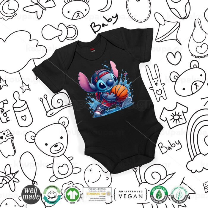Stitch Basketball — 2