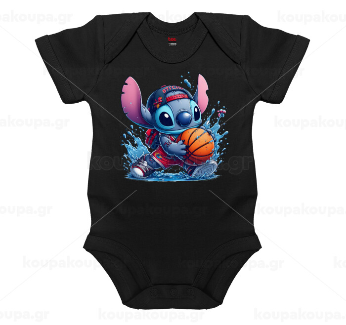 Stitch Basketball — 1