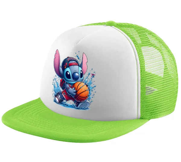 Stitch Basketball — 1