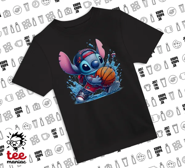 Stitch Basketball — 1