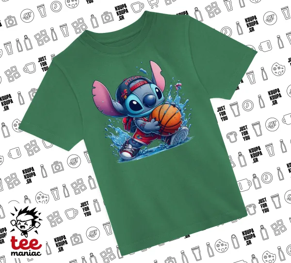 Stitch Basketball — 1